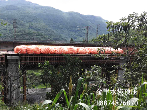 桥梁预压水袋系列10